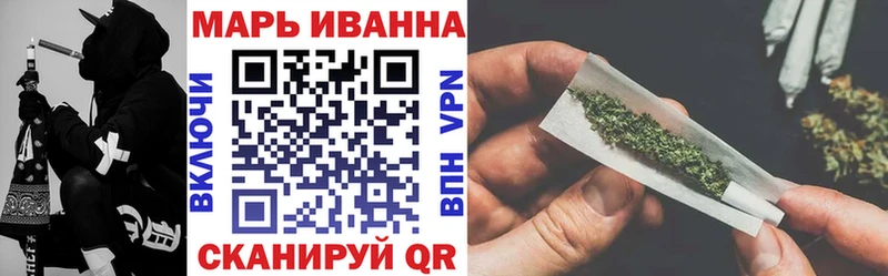 Купить закладку Галлюциногенные грибы  Меф мяу мяу  APVP  Каннабис  Гашиш  КОКАИН  Куса