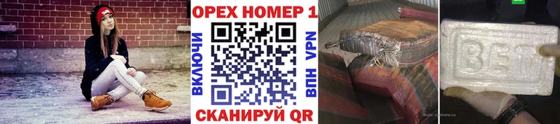 Купить  Куса  Кокаин Fish Scale 