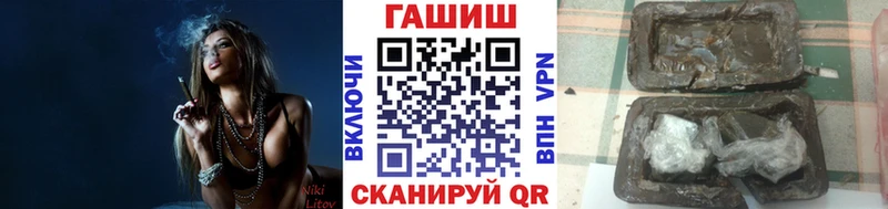 Купить  Куса  ГАШИШ 40% ТГК 