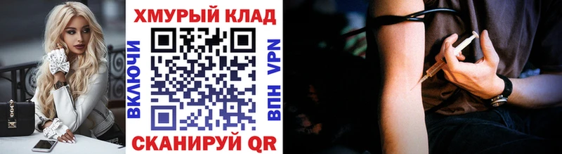 Купить  Куса  Героин Афган 