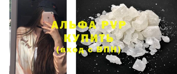 мет Верхний Тагил