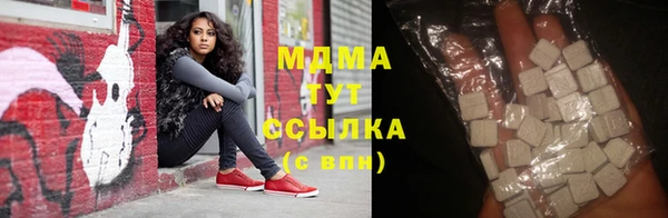 дурь Верея