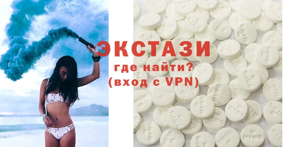 дурь Верея