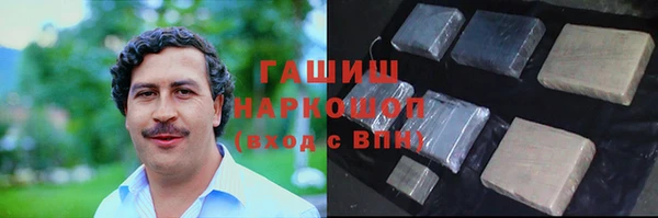 мет Верхний Тагил