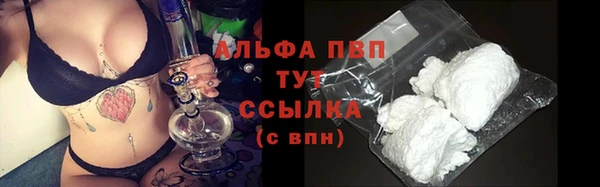 амфетамин Верхнеуральск