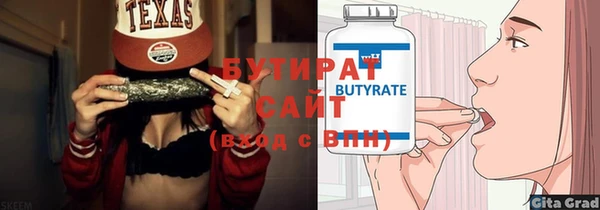 дурь Верея