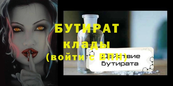 дурь Верея