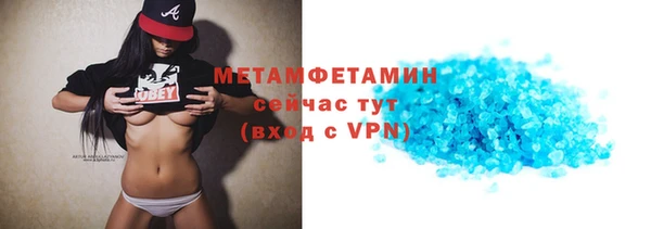 дурь Верея