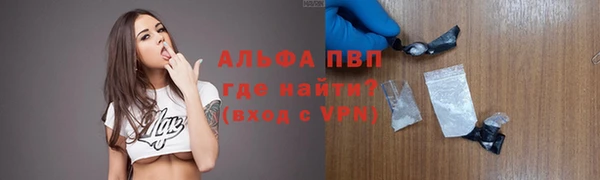 дурь Верея