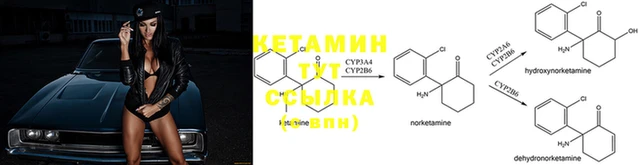 амфетамин Верхнеуральск