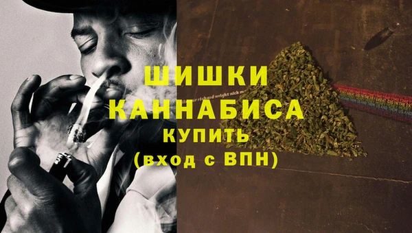 амфетамин Верхнеуральск