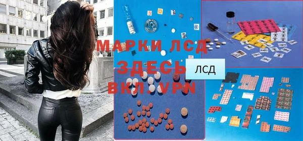 мет Верхний Тагил