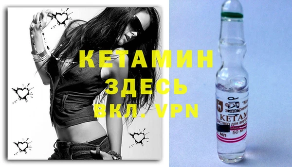 мет Верхний Тагил