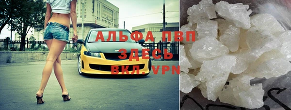 мет Верхний Тагил