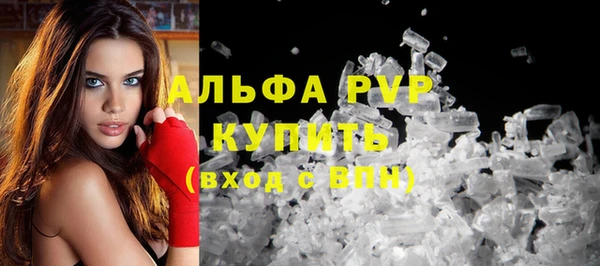 дурь Верея