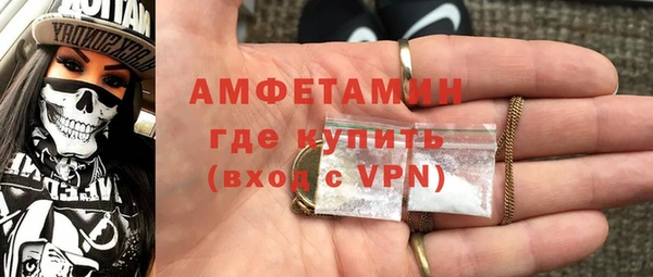 дурь Верея