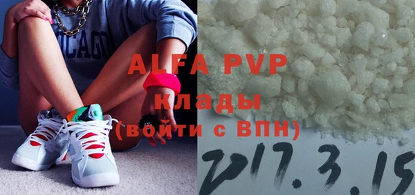 дурь Верея