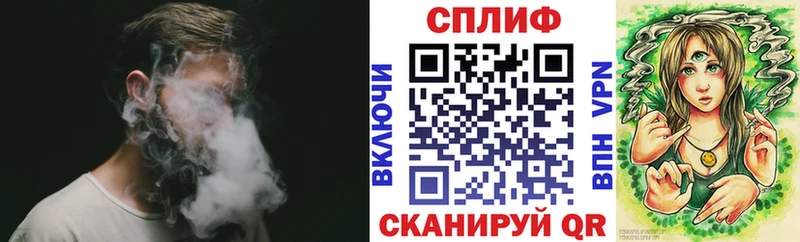 МАРИХУАНА LSD WEED  Купить закладки  Куса 